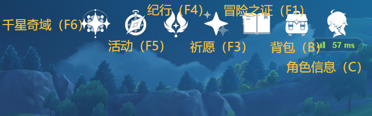 界面ui